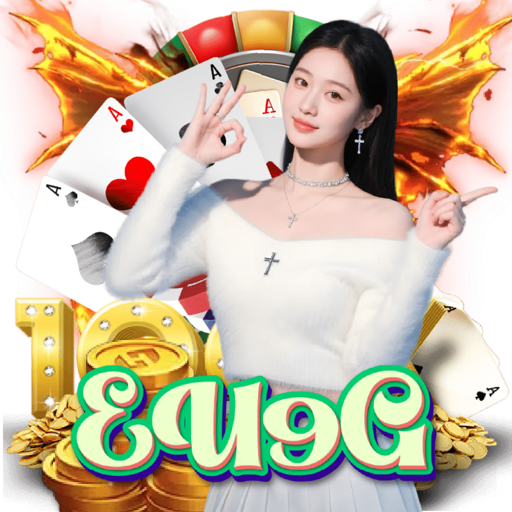 eu9g slot