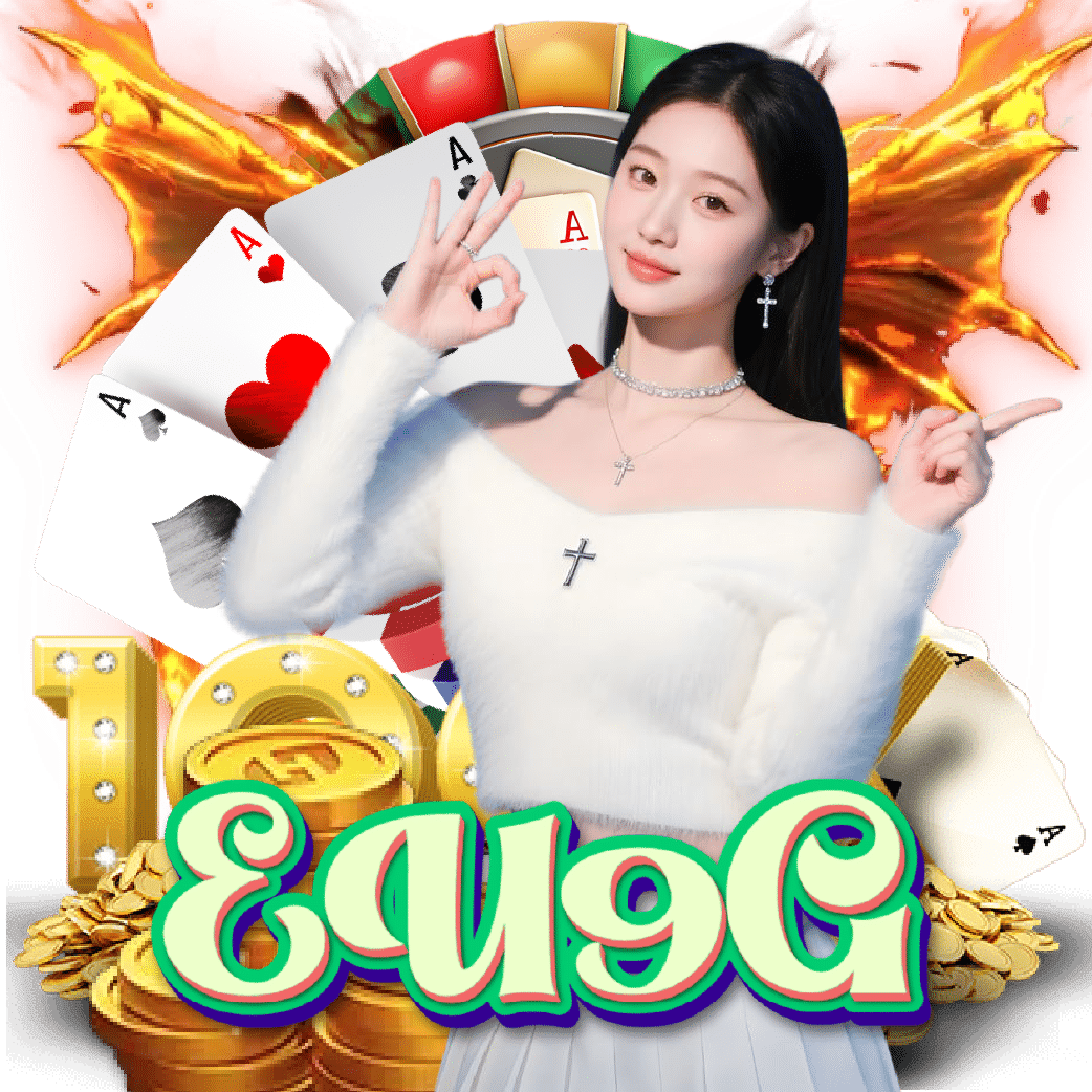 eu9g slot